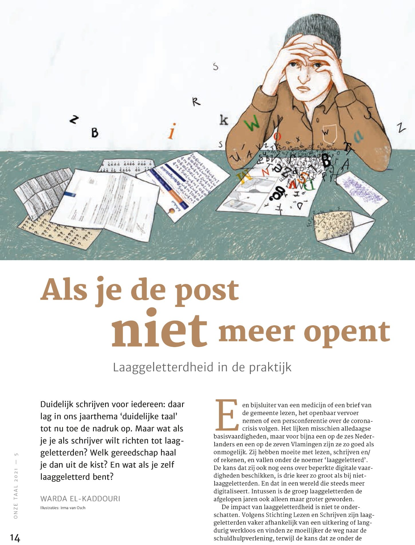 illustratie onze taal laaggeletterdheid redactioneel irma van osch 1 illustratie onze taal laaggeletterdheid redactioneel irma van osch 1